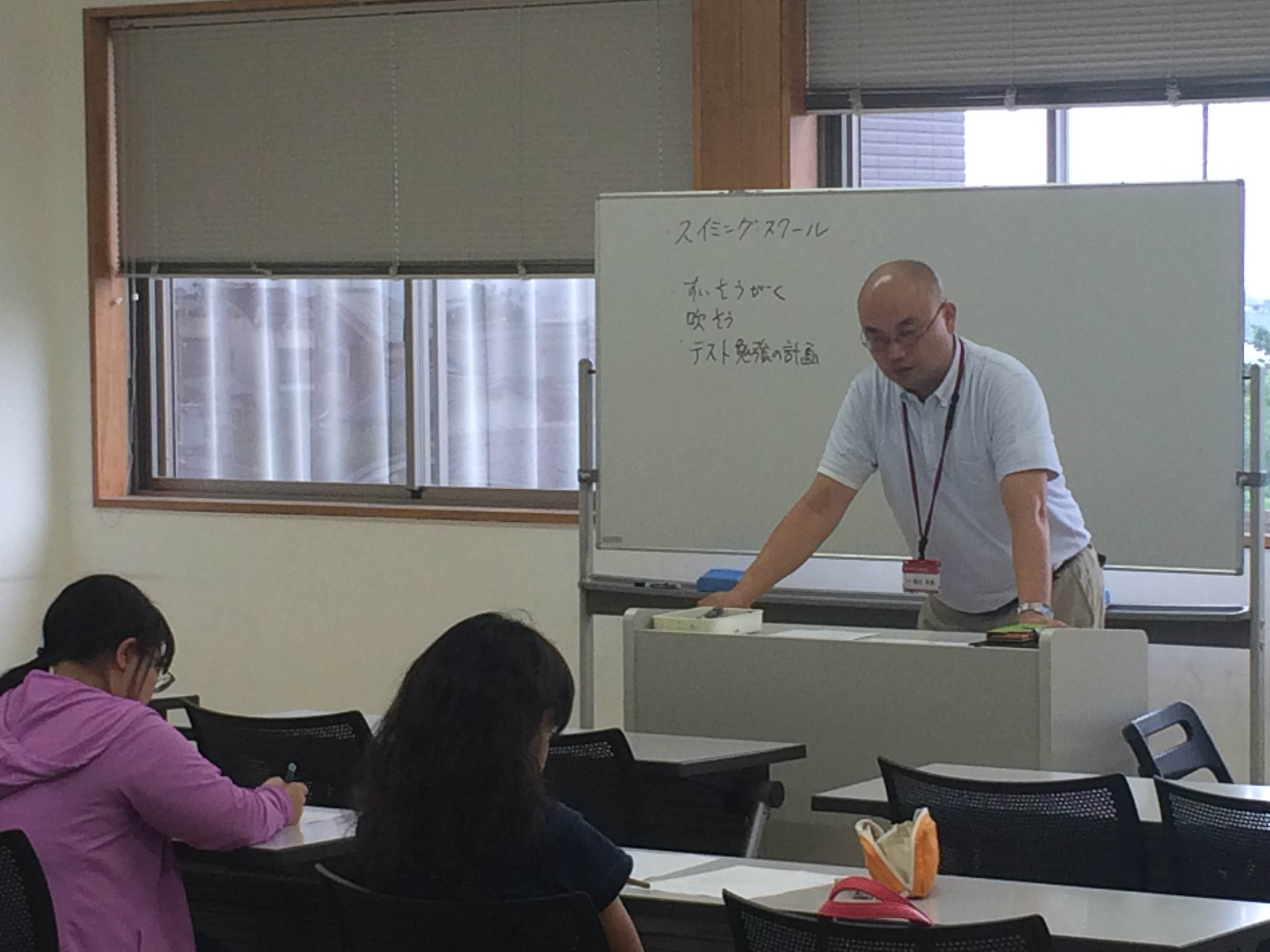 京都西山短期大学様が実施している 将来を考える会 で計画力セミナーを行いました セミナー 講演会 レポート 京都インターンシップナビ