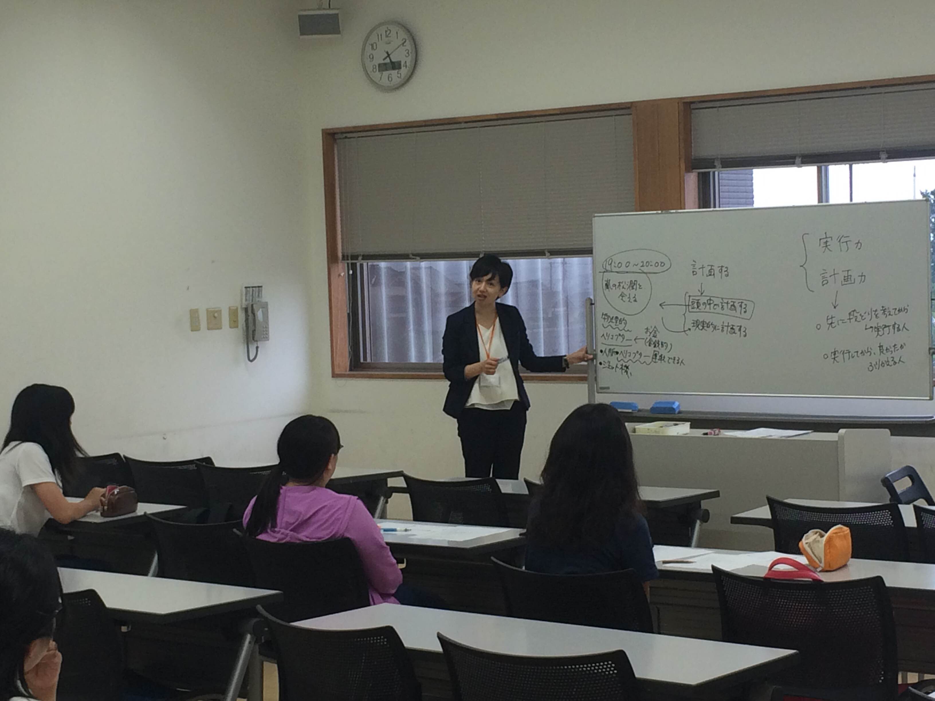 京都西山短期大学様が実施している 将来を考える会 で計画力セミナーを行いました セミナー 講演会 レポート 京都インターンシップナビ