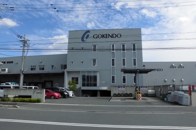 社長の隣の椅子空いてます 株式会社五健堂 インターンシップ 京都インターンシップナビ