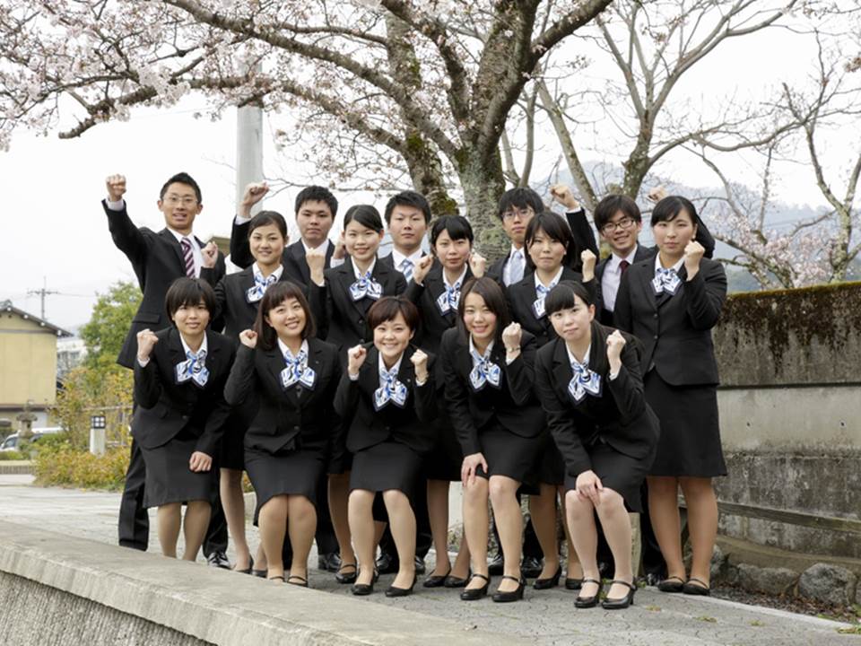 信用 金庫 北都 京都