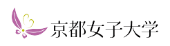 京都女子大学